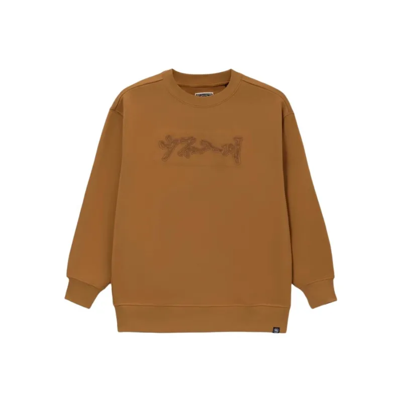 LiNing Sweatshirt Unisex Longan Umber-0