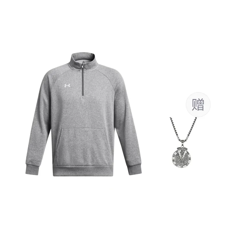 Under Armour UA Rival Sweatshirt Men's Gray Comes With Necklace-0