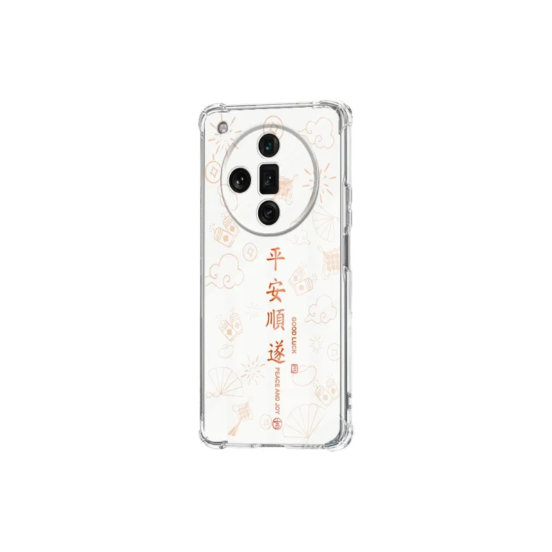TUNAMEI Phone Cases-1