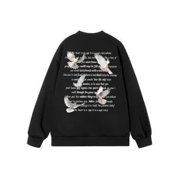 No Tears Sweatshirts Unisex