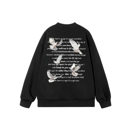 No Tears Sweatshirts Unisex