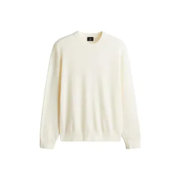 H&M Sweaters Men Cream