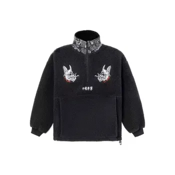 LiNing Jackets Men Black