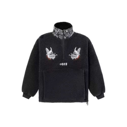 LiNing Jackets Men Black