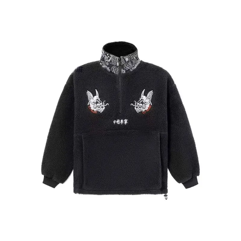 LiNing Jackets Men Black-0