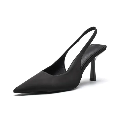 Beijiani Slim Heel High Heels 9CM Women's