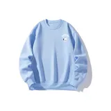 Carolina Blue