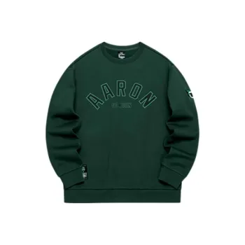 361° Basketball Collection Sweatshirt Unisex Deep Emerald Green