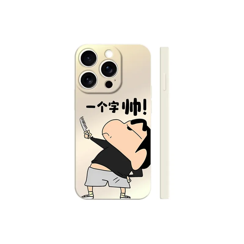 TUNAMEI Phone Cases-0