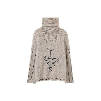 CONP Sweater Unisex _Nsec Glutinous Rice Color