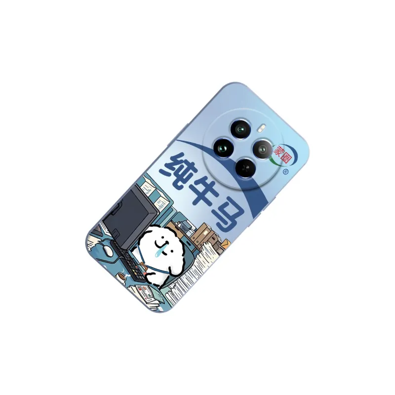 TUNAMEI Phone Cases-11