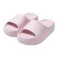 Pink[Minimalist Style Fashion Slide Slipper]EVA Platform