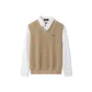 Khaki (V-Neck)