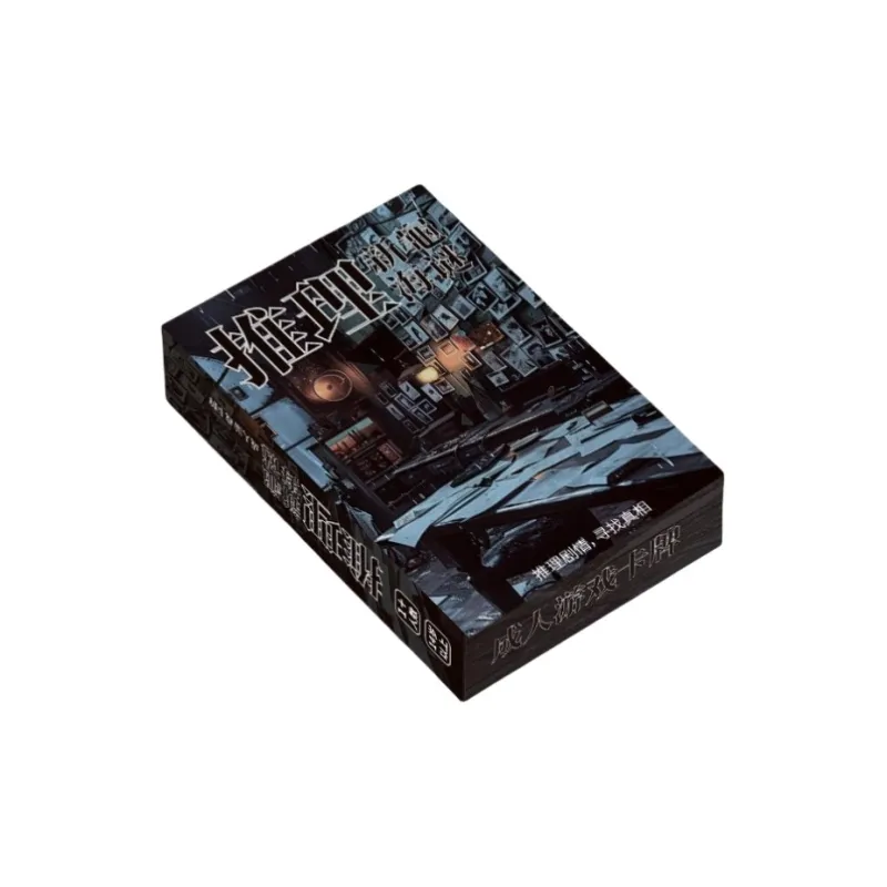 Morning Sea Landy Board Games-11