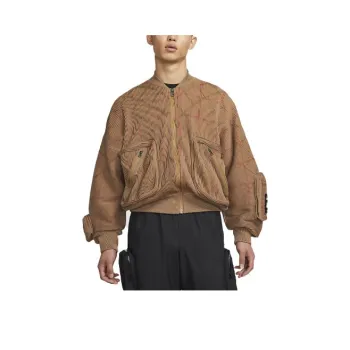Undercover X Nike Jackets Men Lichen Brown