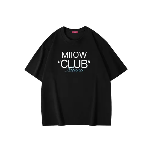 KUMPOO Cool Feather Series T-Shirt Unisex White
