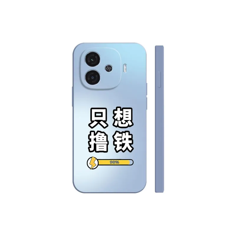 TUNAMEI Phone Cases-9