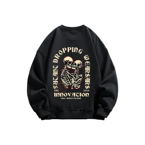 Kepu Sweatshirts Unisex
