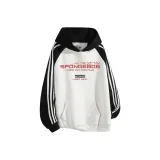 White Heather Gray & Black Sleeves