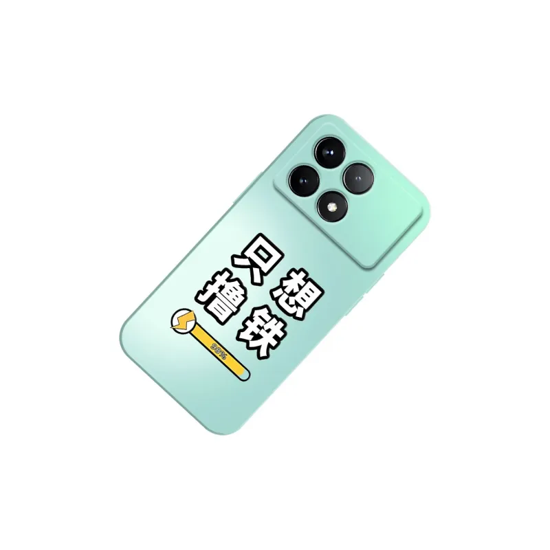 TUNAMEI Phone Cases-8