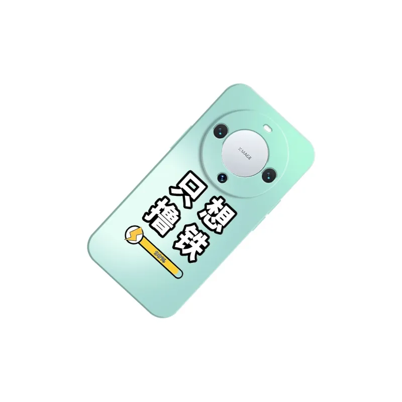 TUNAMEI Phone Cases-8