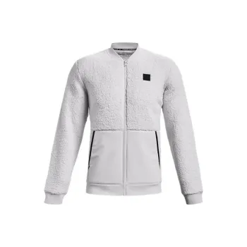 Under Armour Micro Jackets Men Gray