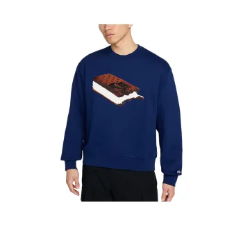 Nike SB Skate Fleece Sweatshirt Unisex Blue Void