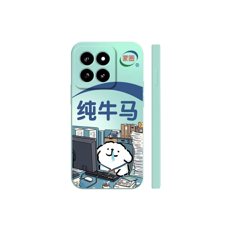 TUNAMEI Phone Cases-6