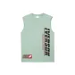 Pea Green