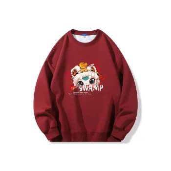 SWAMP AREA Sweatshirt Unisex Burgundy