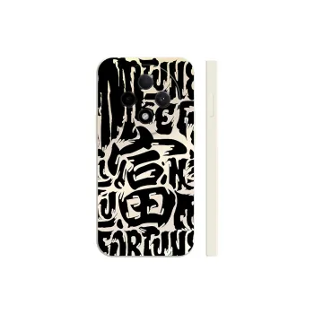 TUNAMEI Phone Cases