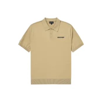 Discovery Expedition Collar Knit Camel Knitwear Men's Camel