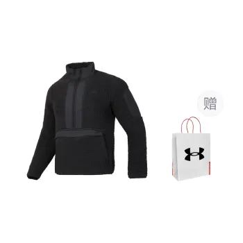 Under Armour Sweatshirt Unisex Black Shopping Bag Included