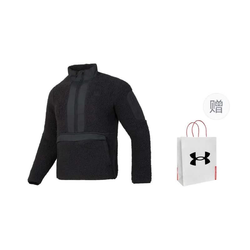 Under Armour Sweatshirt Unisex Black Shopping Bag Included-0