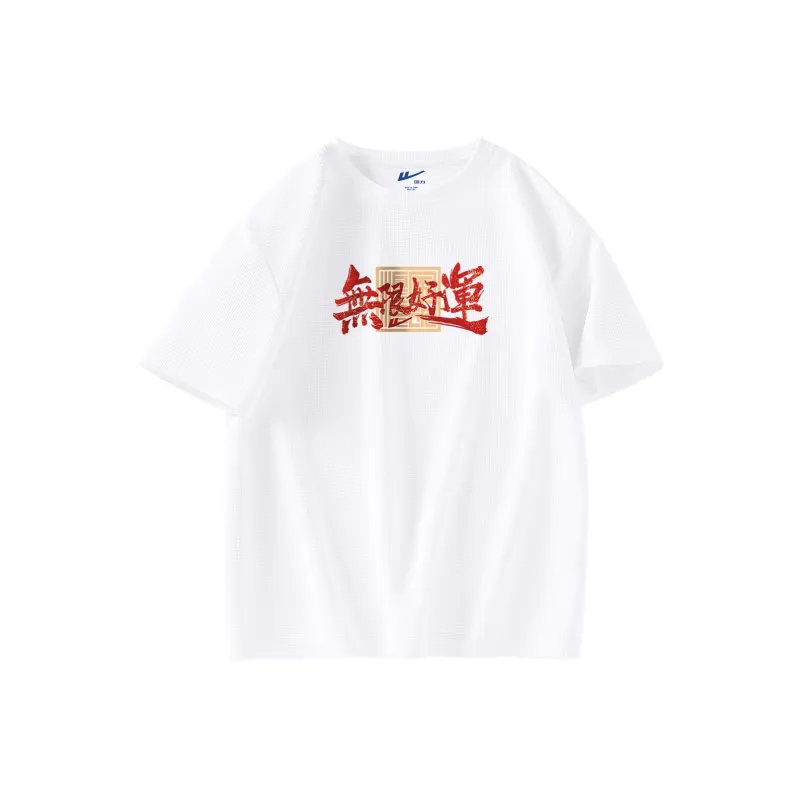WARRIOR T Shirts Men-2