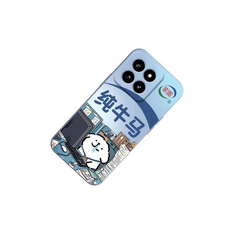 TUNAMEI Phone Cases-11