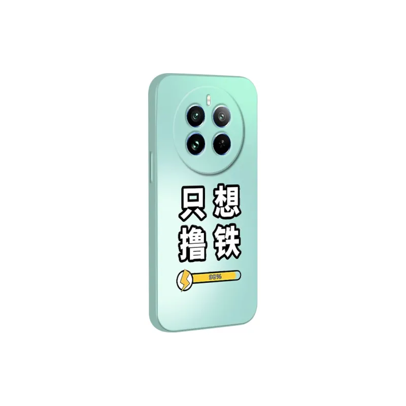 TUNAMEI Phone Cases-7
