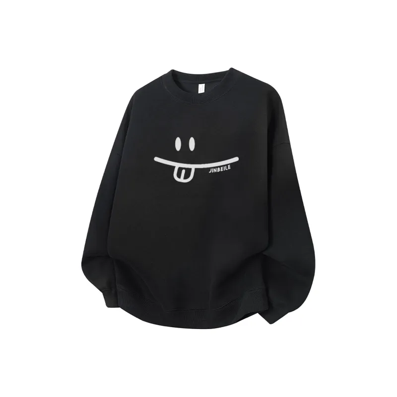 JINBEILE Sweatshirt Unisex White Heather Gray-2
