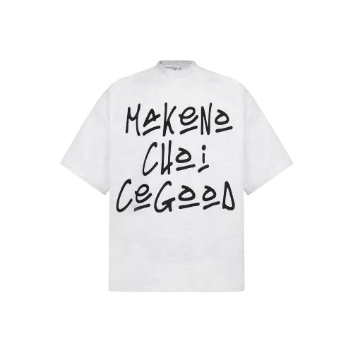 GBXM T Shirts Unisex