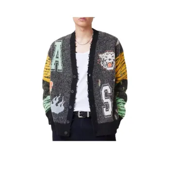 ALLSAINTS Akki Cardigan