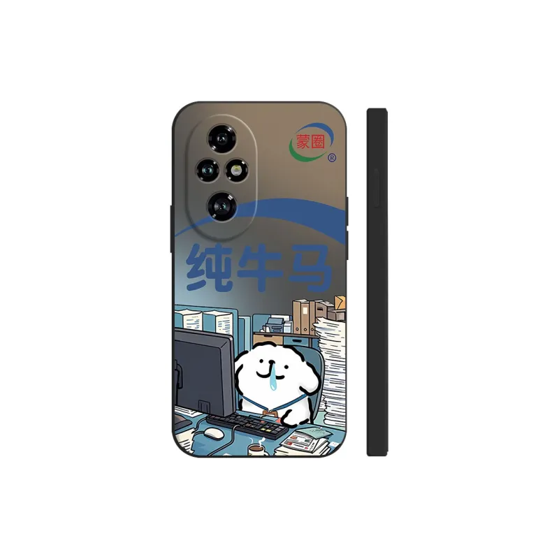 TUNAMEI Phone Cases-3