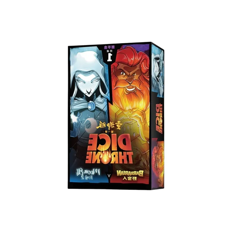 Morning Sea Landy 'Throne Of Dice Card Construction First And Second Seasons Dice Throne Party Casual' Board Games-1