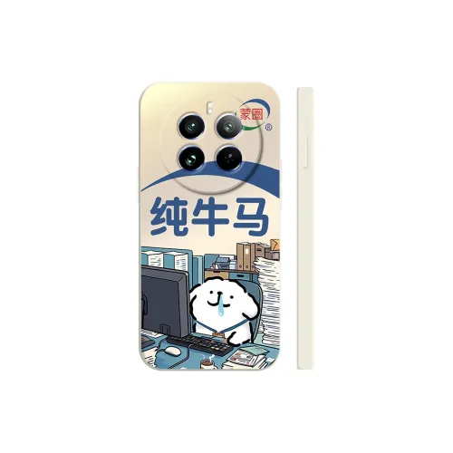 TUNAMEI Phone Cases