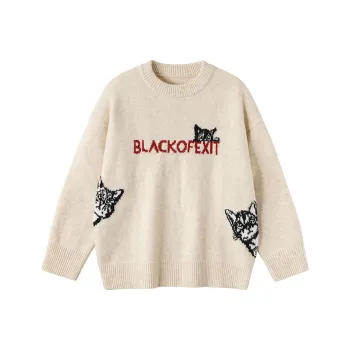 BLACK OF EXIT Sweater Unisex Apricot