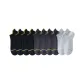 4 Black+4 Dark Gray+2 Light Gray