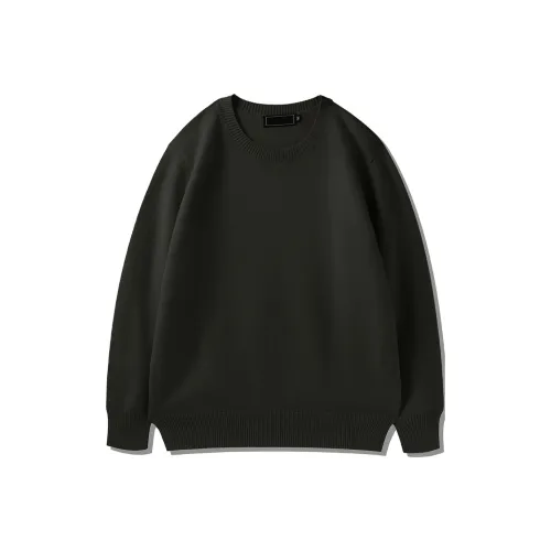 DKPD Knitted Sports Pants Unisex