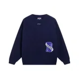 Dark Ship Blue