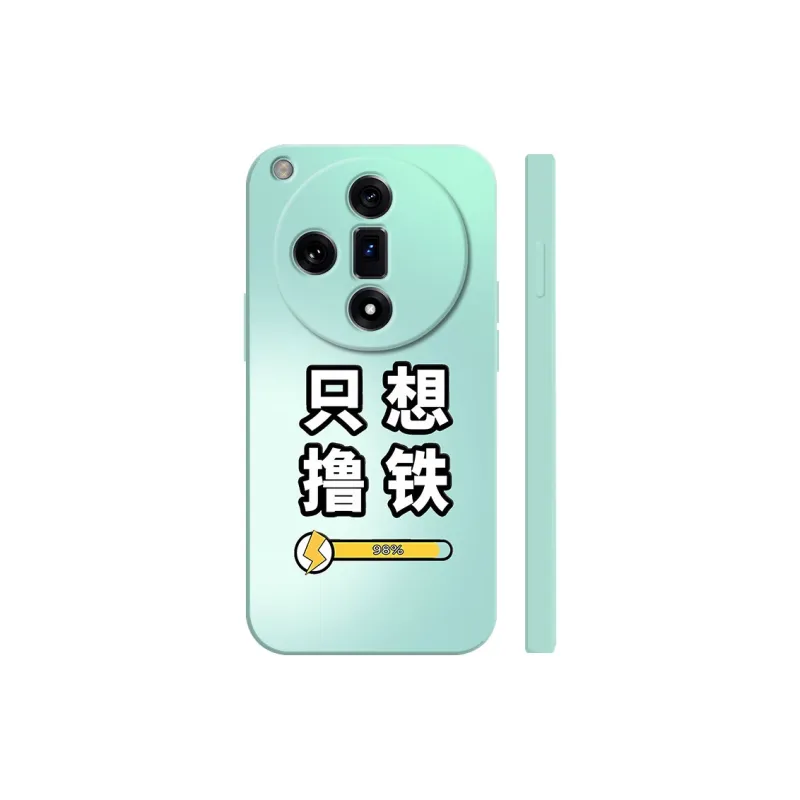 TUNAMEI Phone Cases-6