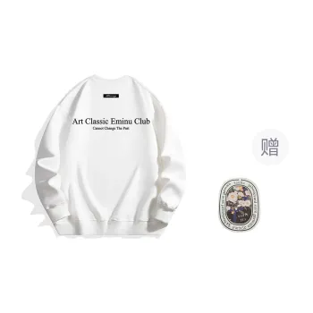 EMINU Sweatshirts Unisex
