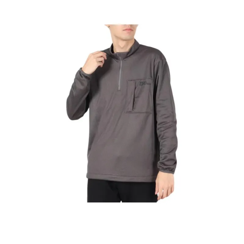Jack Wolfskin Sweatshirt Men's Gray-0